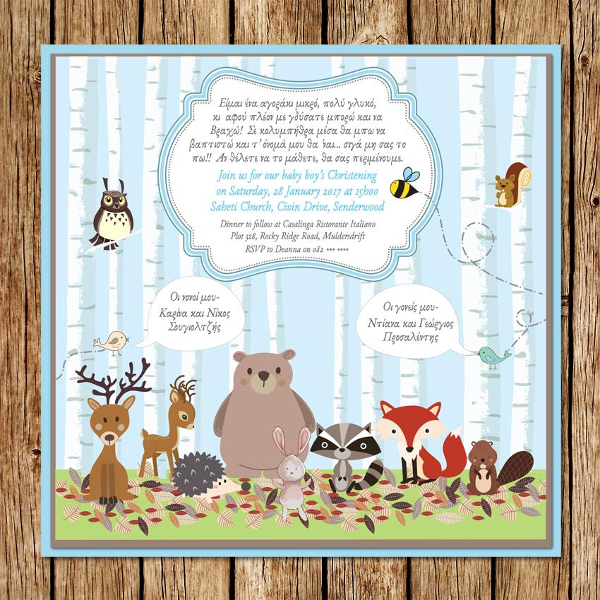 Woodland - Christening Invitation - Love my Goodies